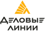 Деловые линии