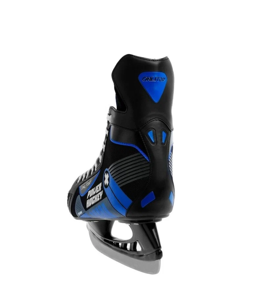 Коньки хоккейные 225L, размер 42