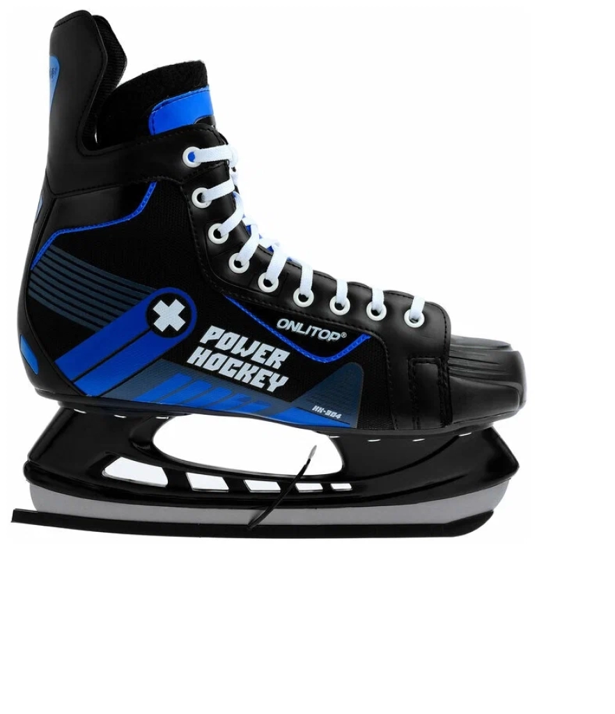 Коньки хоккейные 225L, размер 42