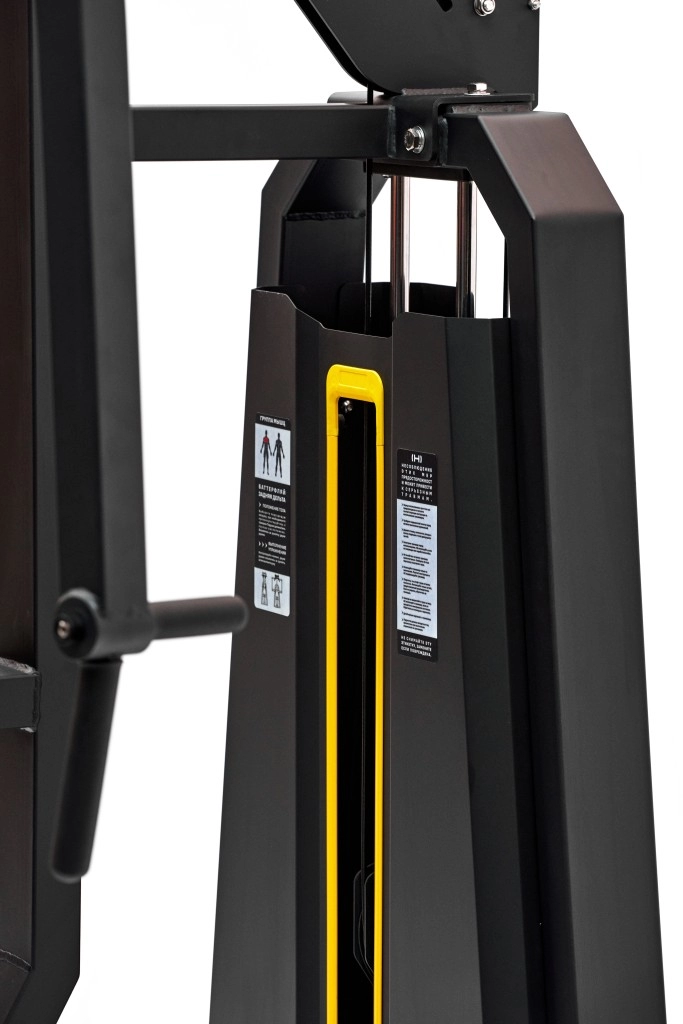 Тренажер баттерфляй Hurricane 040