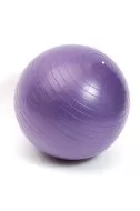 Фитбол Gym Ball 75 см