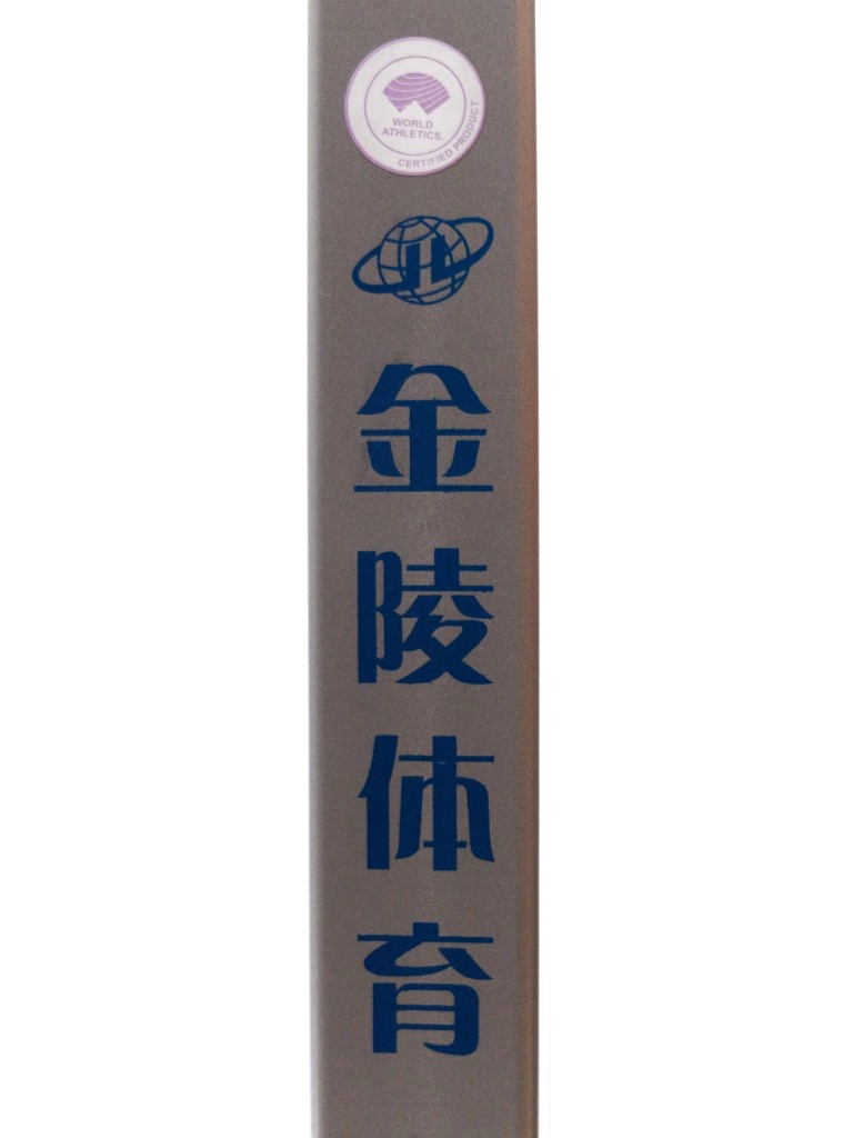 Стойки для прыжков в высоту Jinling Sport TGJ-2 WA