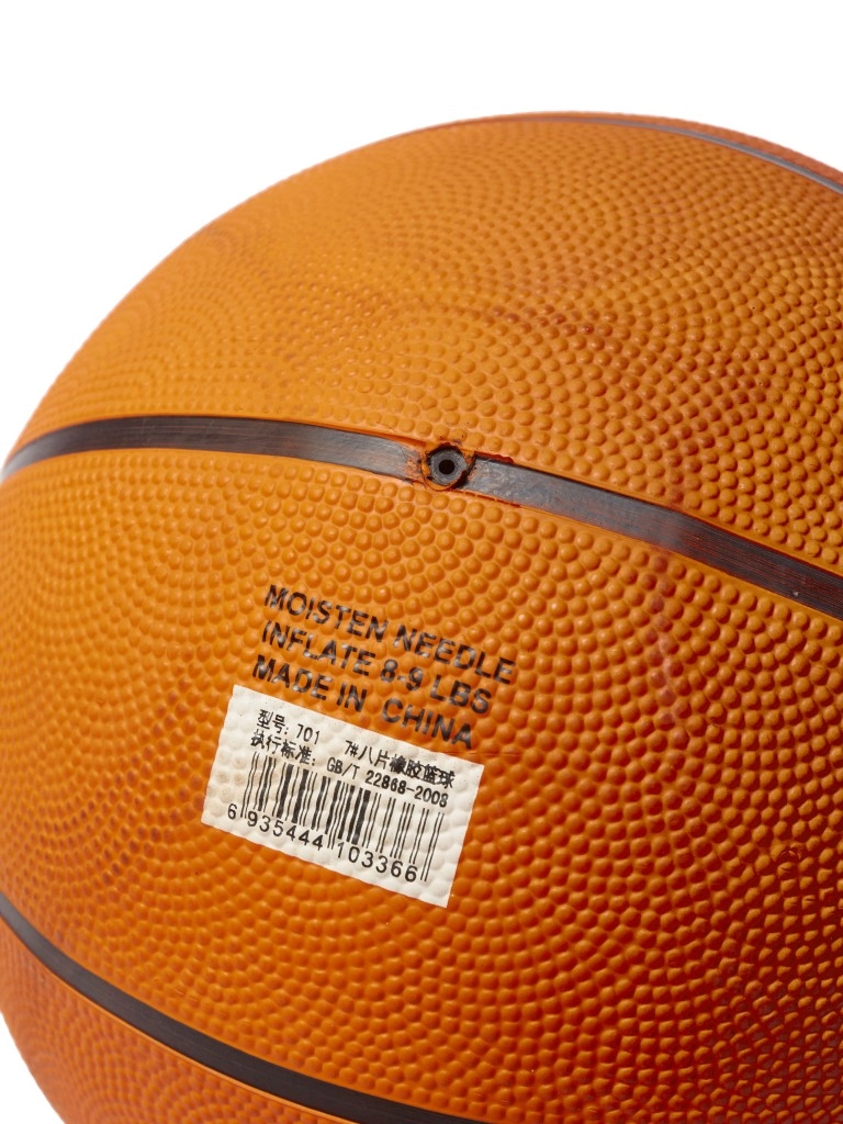 Мяч баскетбольный Cliff №5 (резина)