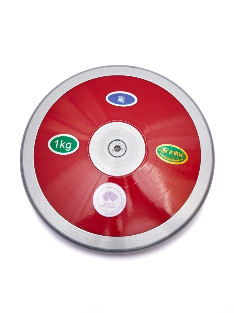Диск для метания 1 кг Jinling Sport WA