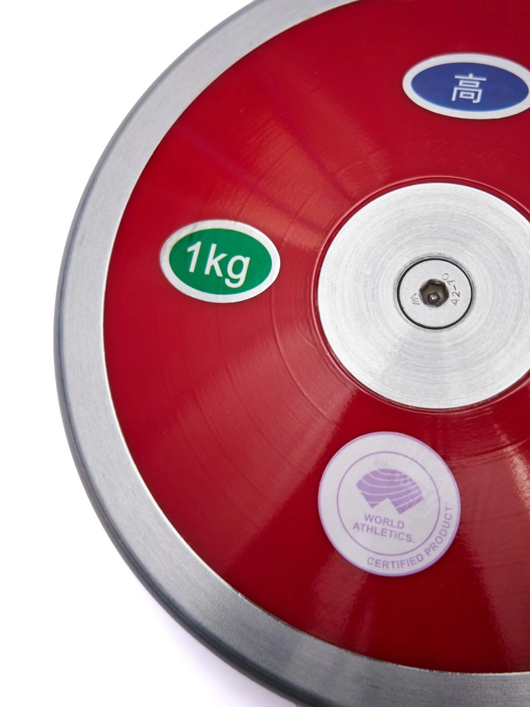 Диск для метания 1 кг Jinling Sport WA