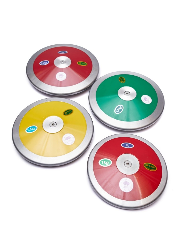 Диск для метания 1 кг Jinling Sport WA