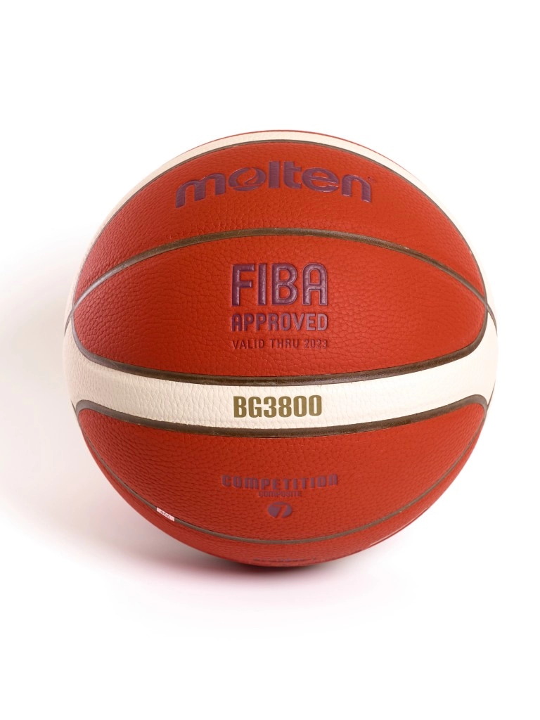 Мяч баскетбольный Molten B7G3800 №7