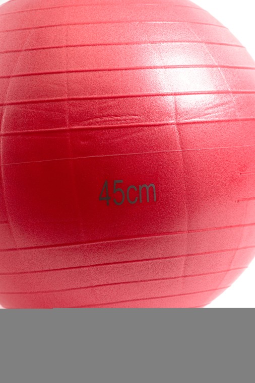Фитбол Gym Ball 45 см