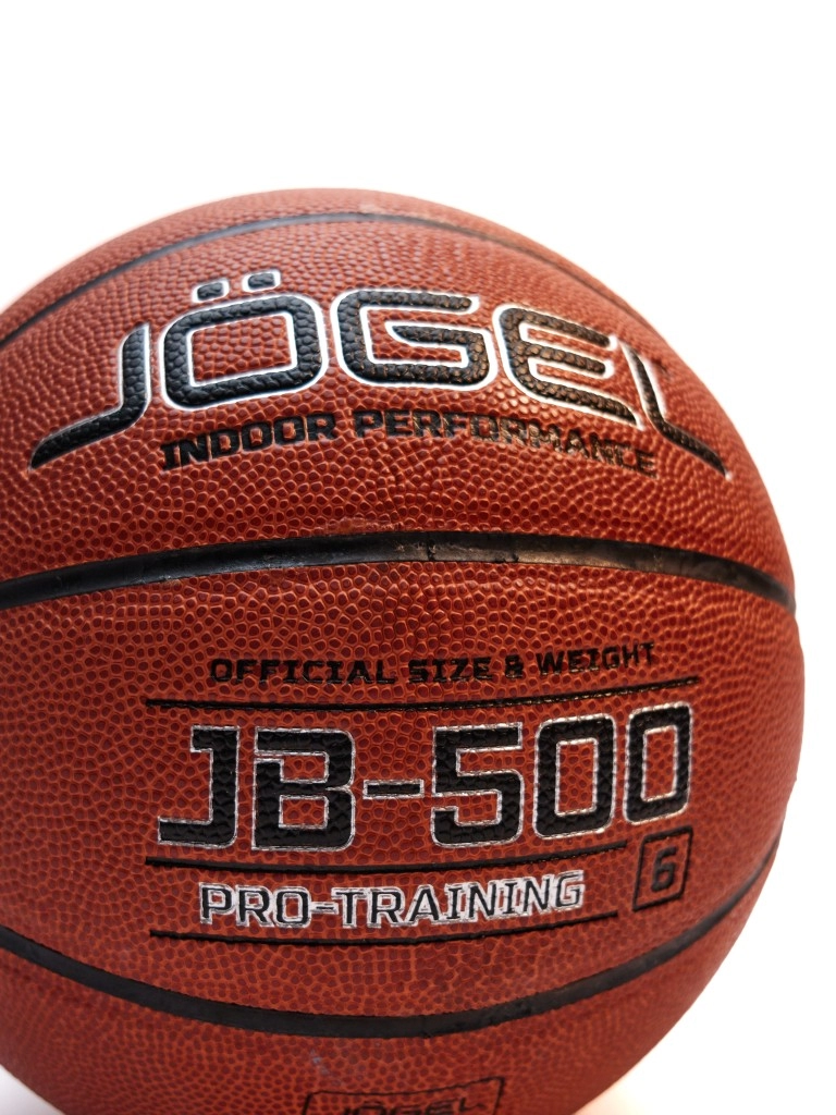 Мяч баскетбольный Jogel JB-500 №6