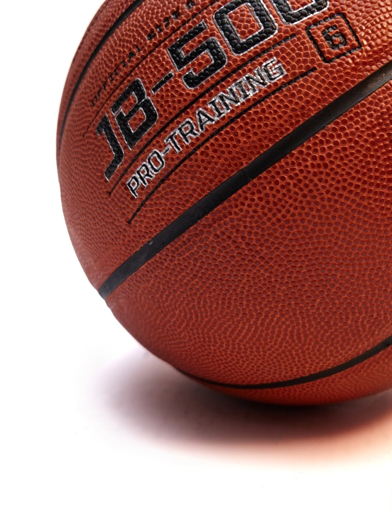 Мяч баскетбольный Jogel JB-500 №6