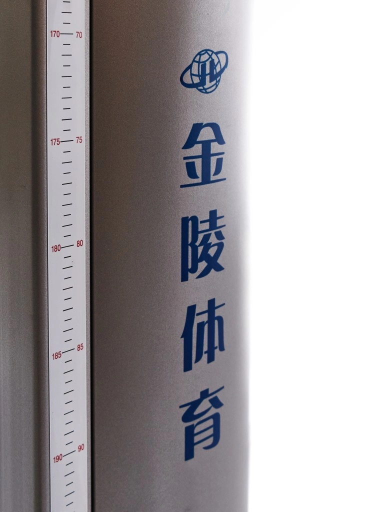 Стойки для прыжков в высоту Jinling Sport TGJ-5 WA