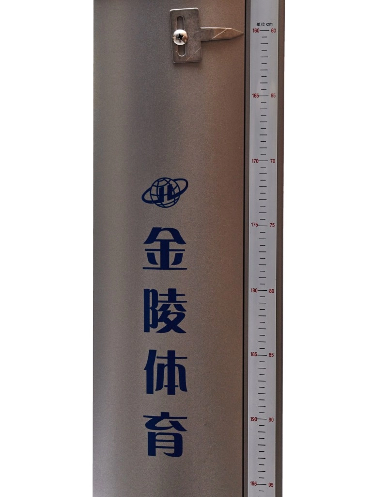 Стойки для прыжков в высоту Jinling Sport TGJ-5 WA