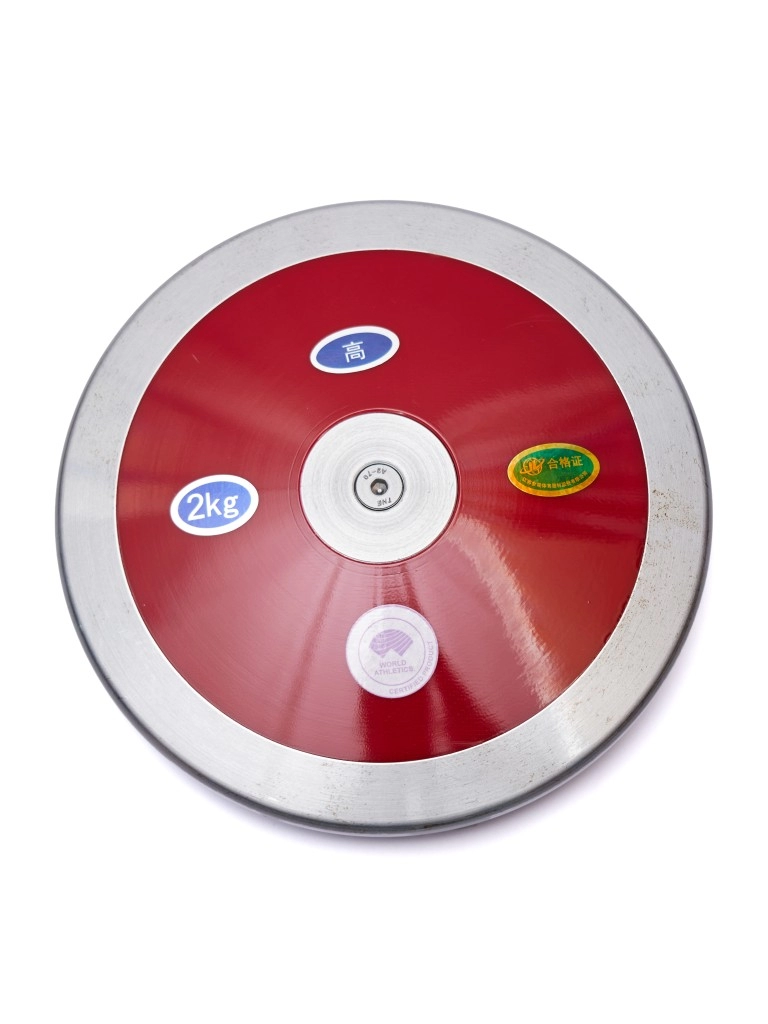Диск для метания 2 кг Jinling Sport WA