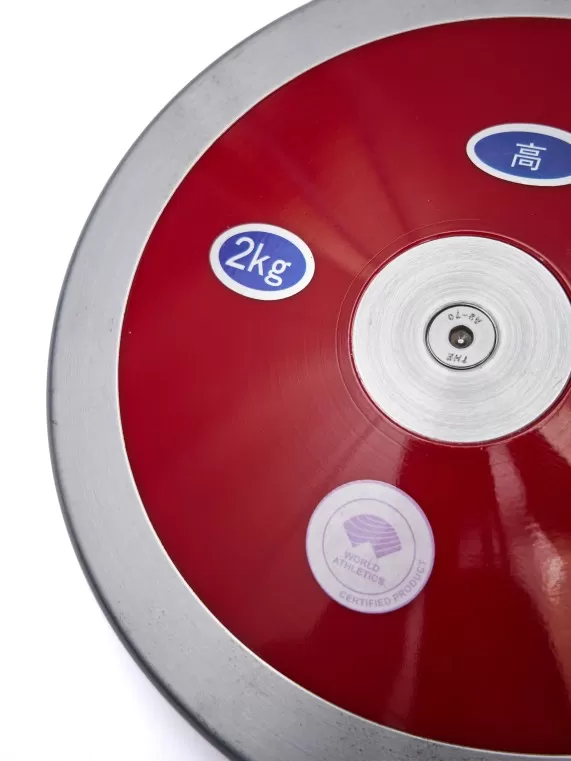 Диск для метания 2 кг Jinling Sport WA