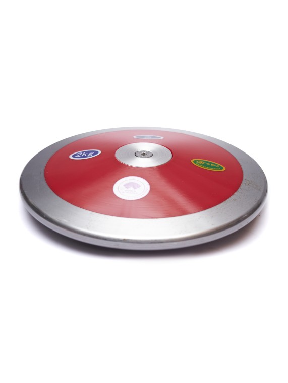 Диск для метания 2 кг Jinling Sport WA
