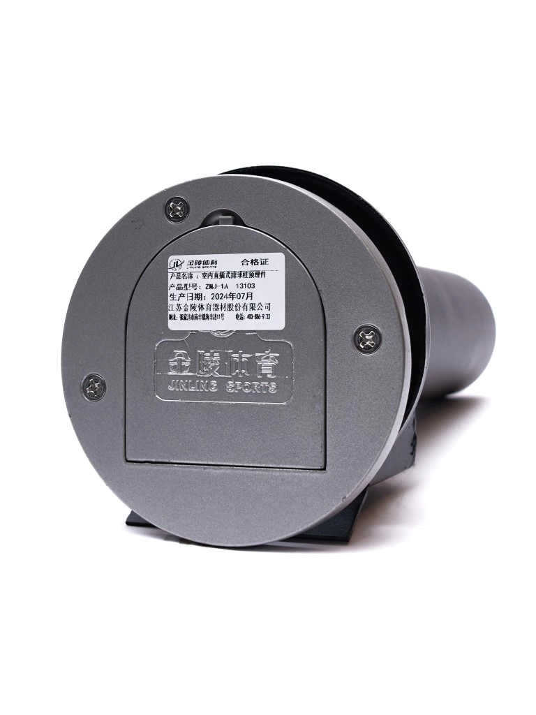 Закладные стаканы для волейбольных стоек Jinling Sport ZMJ-1A FIVB