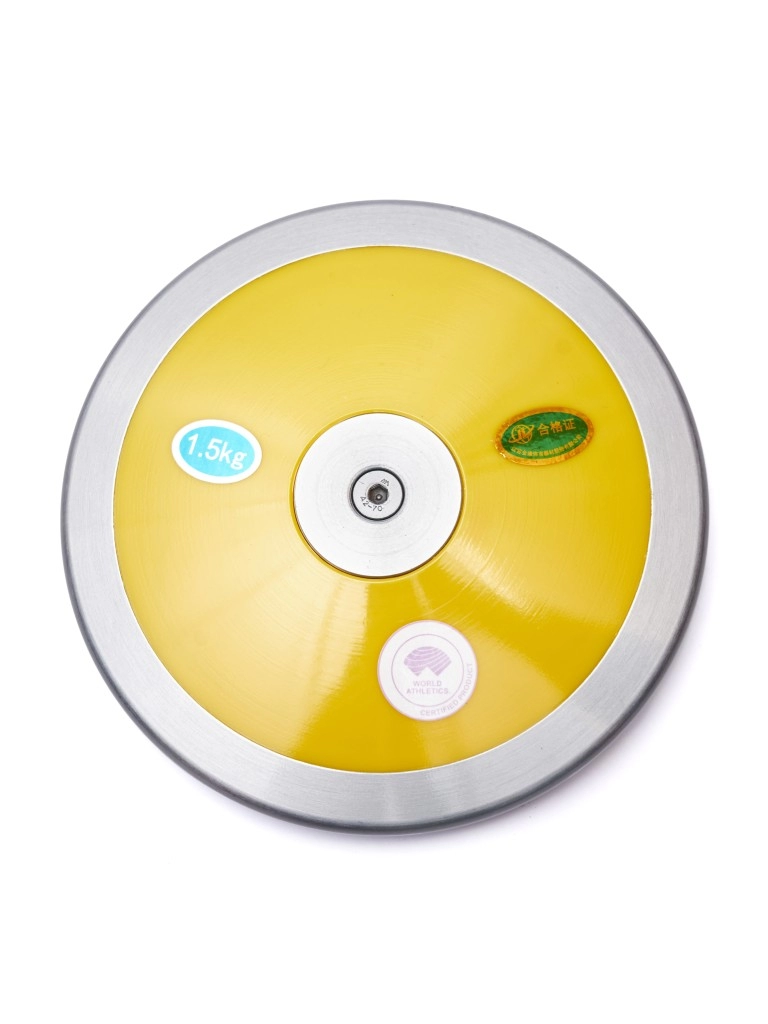 Диск для метания 1,5 кг Jinling Sport WA
