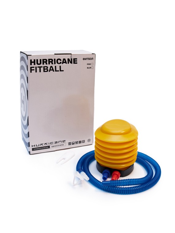 Фитбол Hurricane 75 см (голубой)