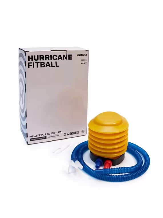 Фитбол Hurricane 75 см (голубой)