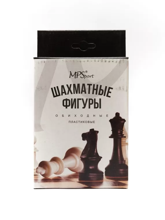 Фигуры пластиковые шахматные обиходные