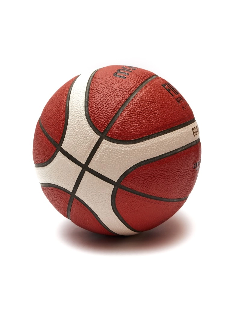 Мяч баскетбольный Molten B7G4000 №7