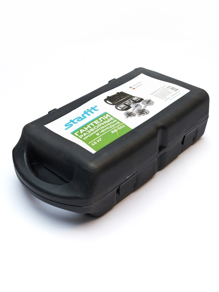 Гантели хромированные STARFIT BB-501, разборные, в чемодане (2 шт*7,5 кг)