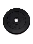 Диск для штанги 20 кг (ProfiGym) d50