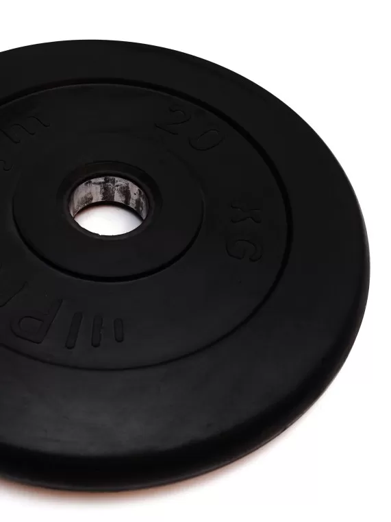 Диск для штанги 20 кг (ProfiGym) d50