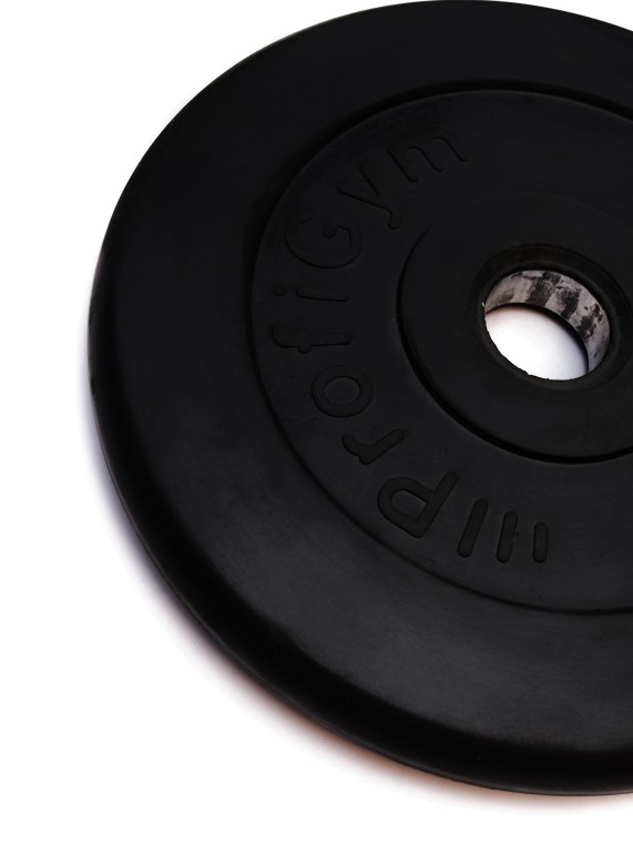 Диск для штанги 20 кг (ProfiGym) d50