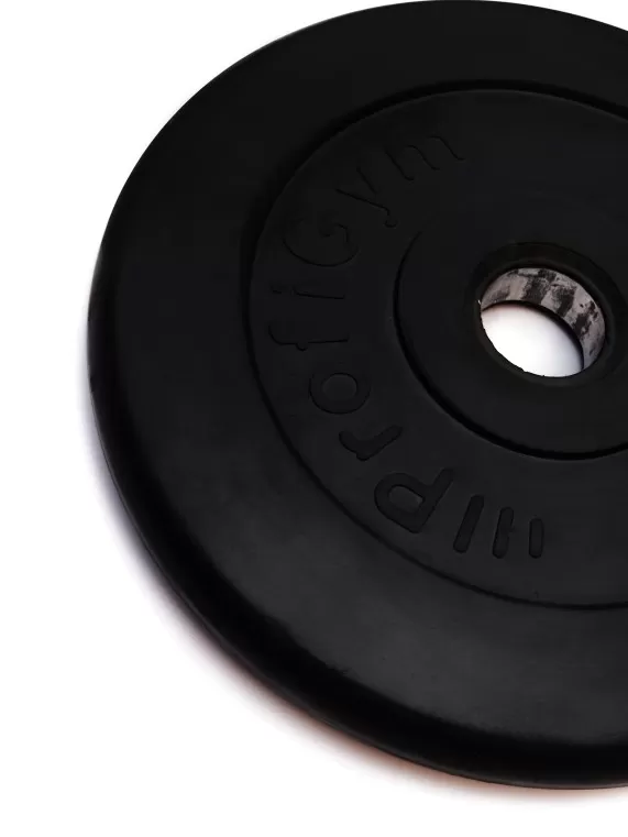 Диск для штанги 20 кг (ProfiGym) d50