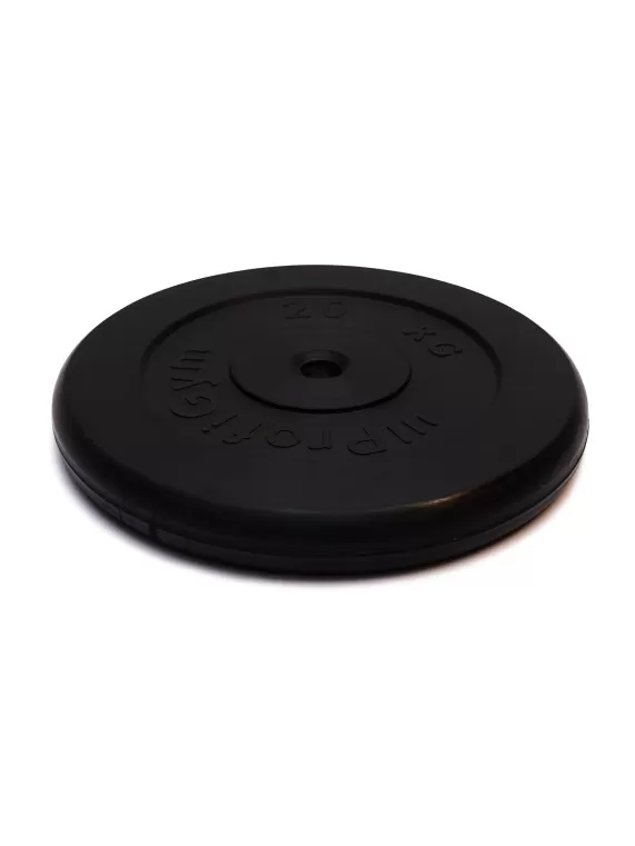 Диск для штанги 20 кг (ProfiGym) d26