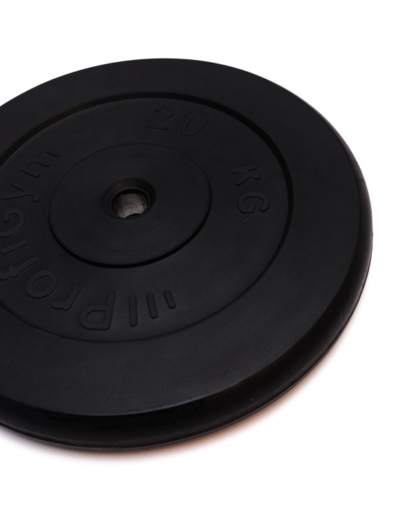 Диск для штанги 20 кг (ProfiGym) d26