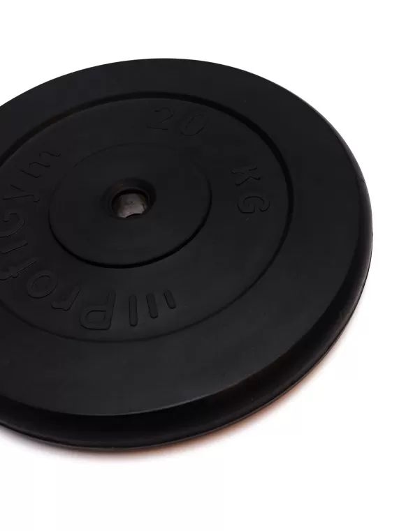 Диск для штанги 20 кг (ProfiGym) d26