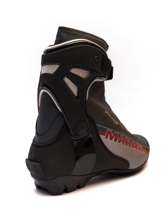 Ботинки лыжные Marax Polaris NNN р.44