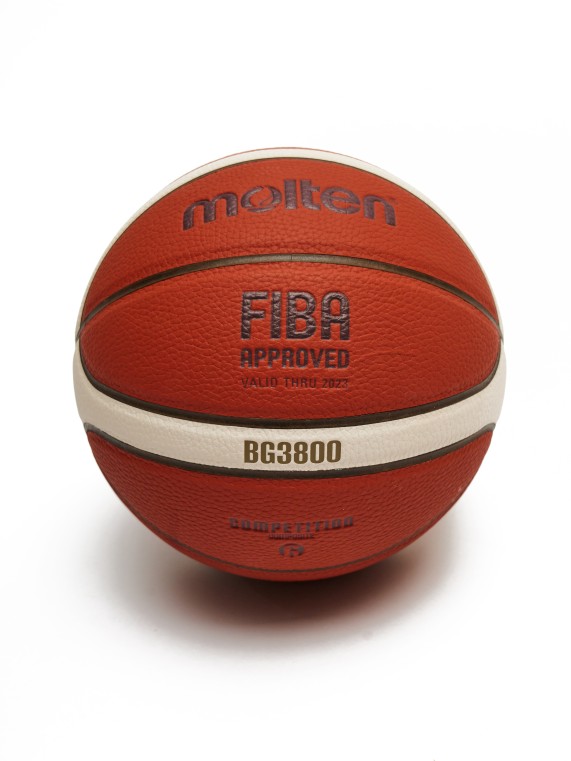 Мяч баскетбольный Molten B6G3800 №6