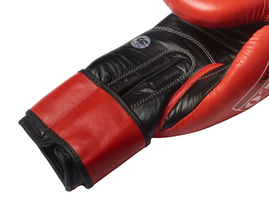 Перчатки боксёрские VELO, AIBA, кожа, 12 унций, красные