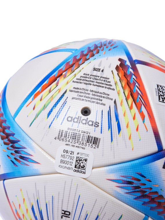 Мяч футбольный  ADIDAS WC22 COM, р. 4, 20 пан, ПУ, термосшивка
