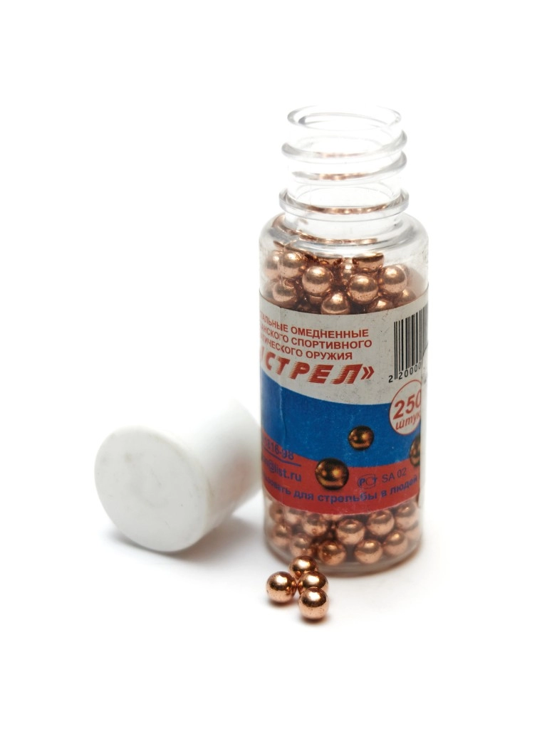 Пули пневматические "Выстрел" (упаковка 250 шт)