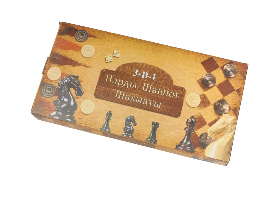 Игровой набор шахматы, нарды, шашки (большой), фигуры дерево