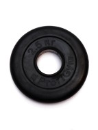 Диск для штанги 2,5 кг (ProfiGym) d50