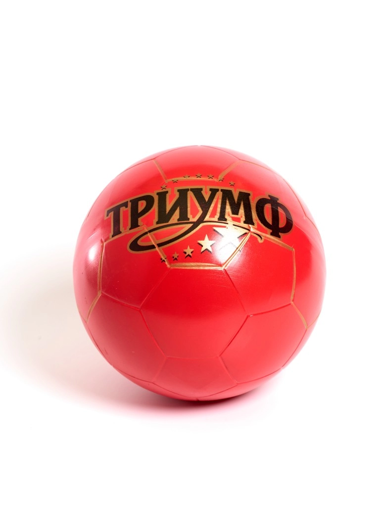 Мяч резиновый D 200 мм (ЧПО им.Чапаева)