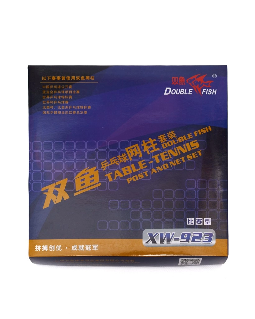 Сетка для настольного тенниса Double Fish XW-923