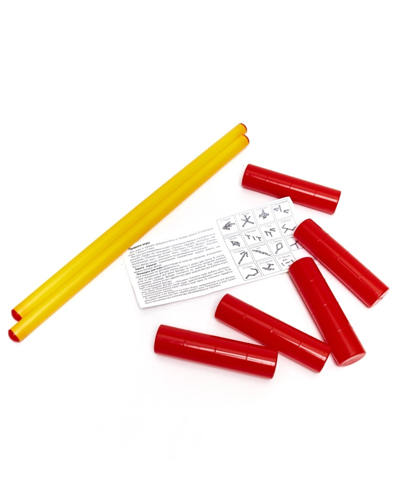 Игра "Городки" (5 рюх, 2 палки) пластик