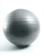 Фитбол Gym Ball 45 см (цвет серый)