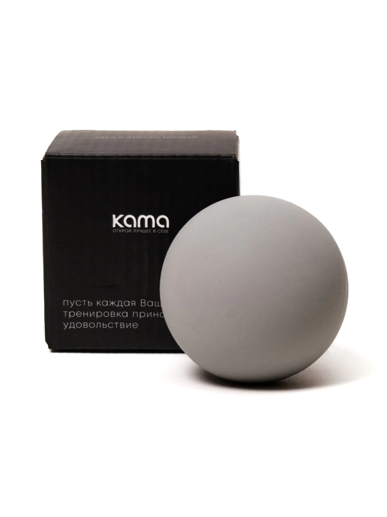 Мяч массажный Kama (серый) 150 г