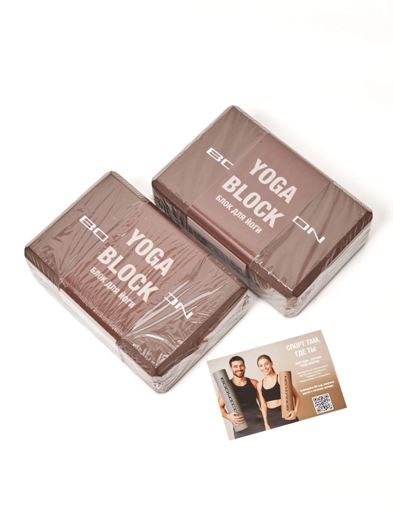 Блок для йоги BODY ICON (пара) (Caribou)