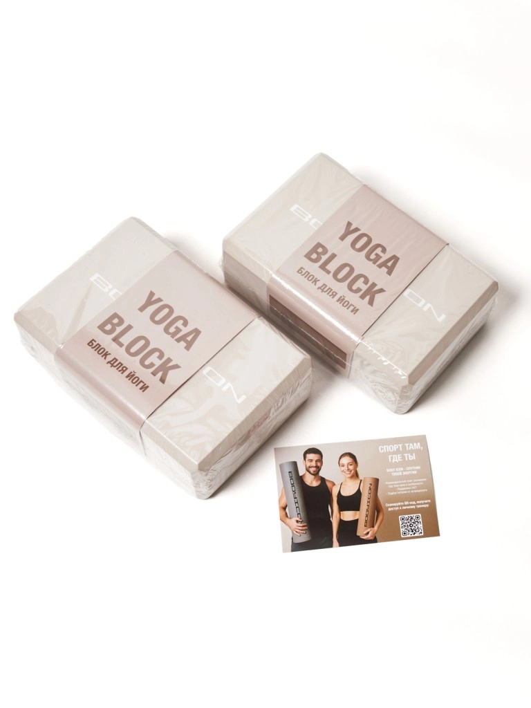 Блок для йоги BODY ICON (пара) (Oatmeal)
