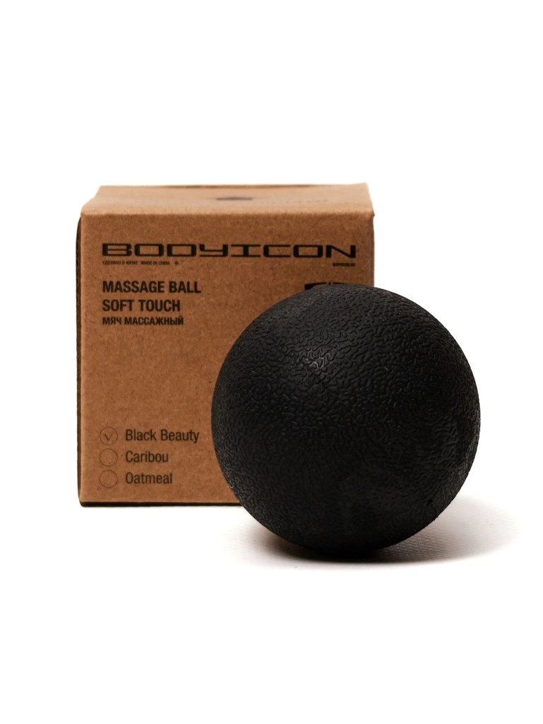 Мяч массажный BODY ICON 5,5 см (Black Beauty)