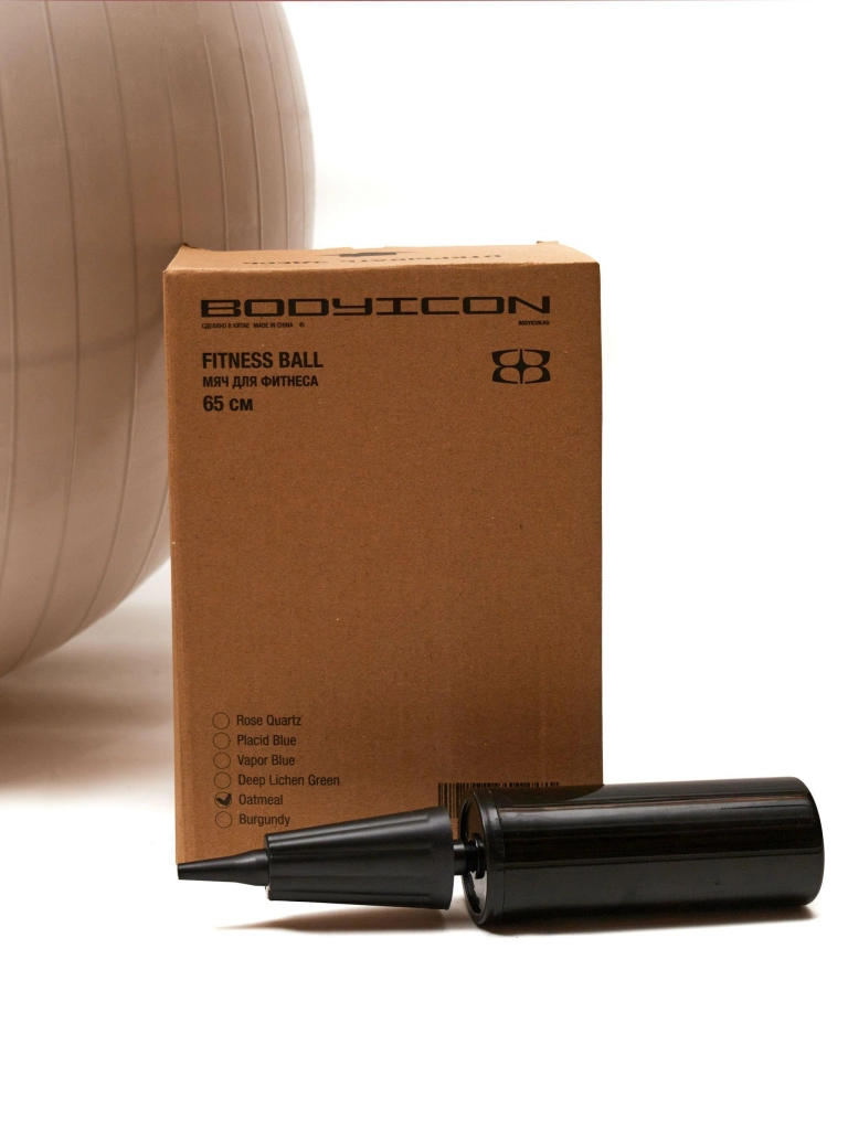 Фитбол BODY ICON 75 см (Oatmeal)